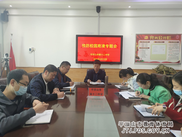 1微信图片_20230315173745.jpg 1微信图片_20230315173745.jpg