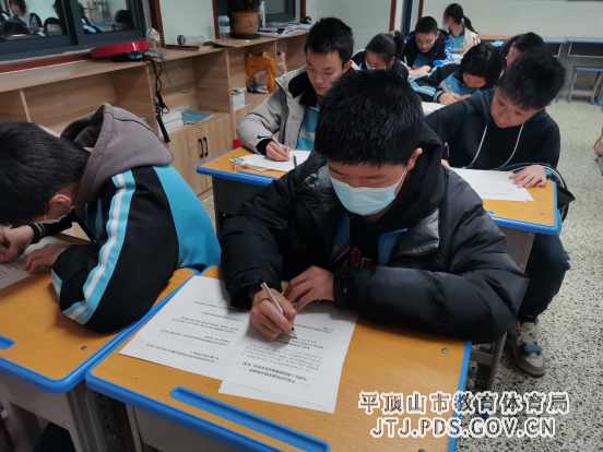 2023年3月31日市十一中开展多种活动掀起创建全国文明城市热潮420.png 2023年3月31日市十一中开展多种活动掀起创建全国文明城市热潮420.png