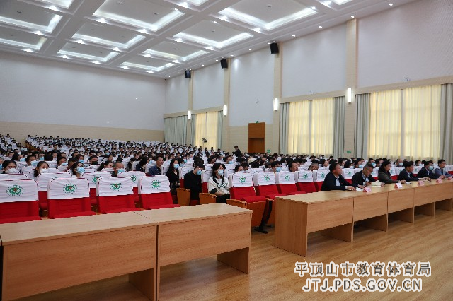 255360146.jpg 255360146.jpg