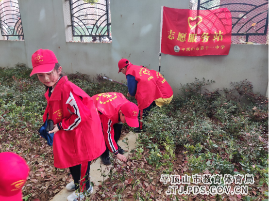 2023年3月31日市十一中开展多种活动掀起创建全国文明城市热潮555.png 2023年3月31日市十一中开展多种活动掀起创建全国文明城市热潮555.png