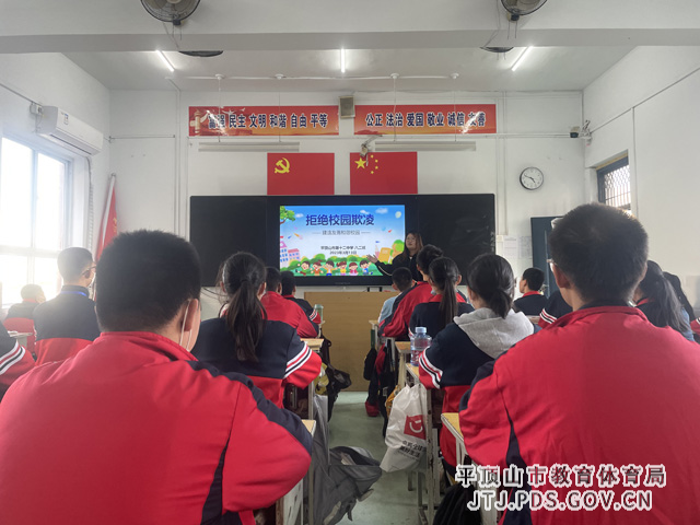 3微信图片_202303151520352.jpg 3微信图片_202303151520352.jpg