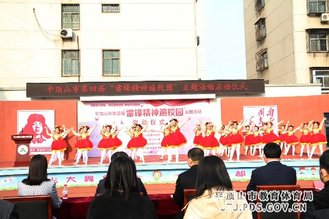 239426951.jpg 239426951.jpg