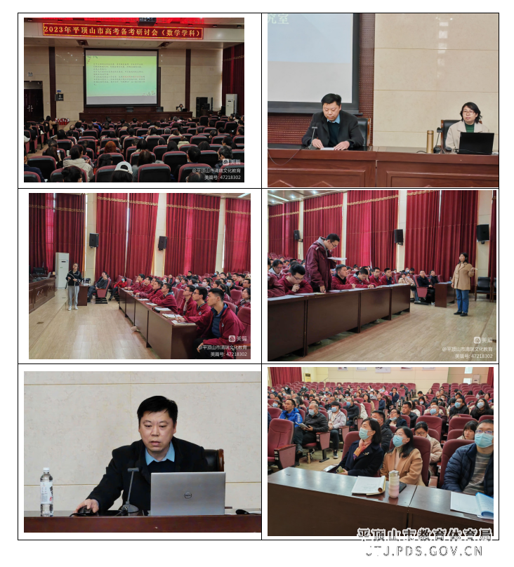 ce2c0d22056cfc52734e6b2736b6126.png ce2c0d22056cfc52734e6b2736b6126.png