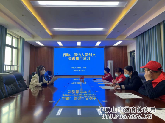 2023年3月31日市十一中开展多种活动掀起创建全国文明城市热潮254.png 2023年3月31日市十一中开展多种活动掀起创建全国文明城市热潮254.png