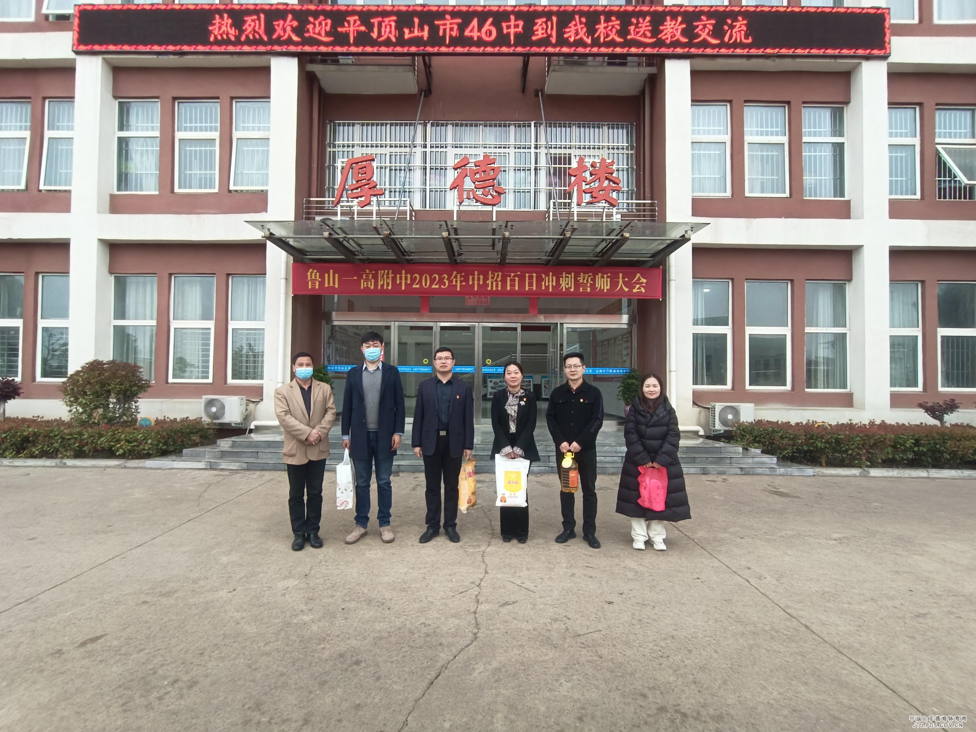 wps_doc_5.jpg wps_doc_5.jpg