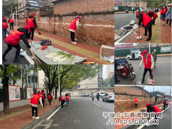 平顶山市第十一中学开展“学习雷锋精神 聚力文明实践”主题党日活动(2)310.png