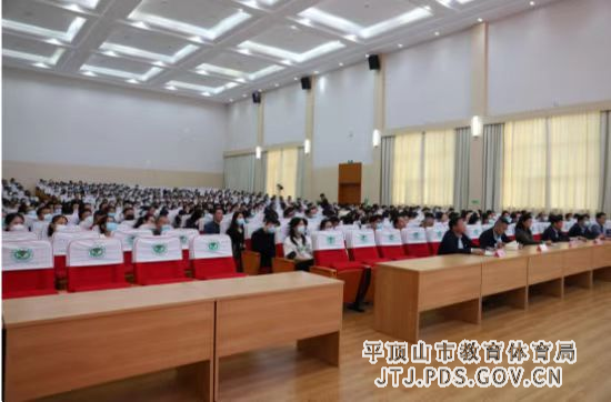 微信图片_20230314093616.jpg 微信图片_20230314093616.jpg