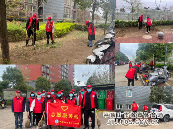 平顶山市第十一中学开展“学习雷锋精神 聚力文明实践”主题党日活动(2)139.png