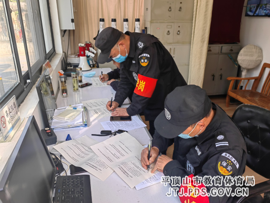 2023年3月31日市十一中开展多种活动掀起创建全国文明城市热潮686.png 2023年3月31日市十一中开展多种活动掀起创建全国文明城市热潮686.png