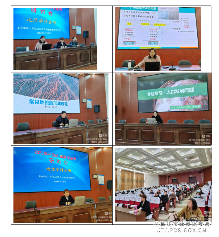 40a4ad94586cf3252788f2188db459f.png 40a4ad94586cf3252788f2188db459f.png