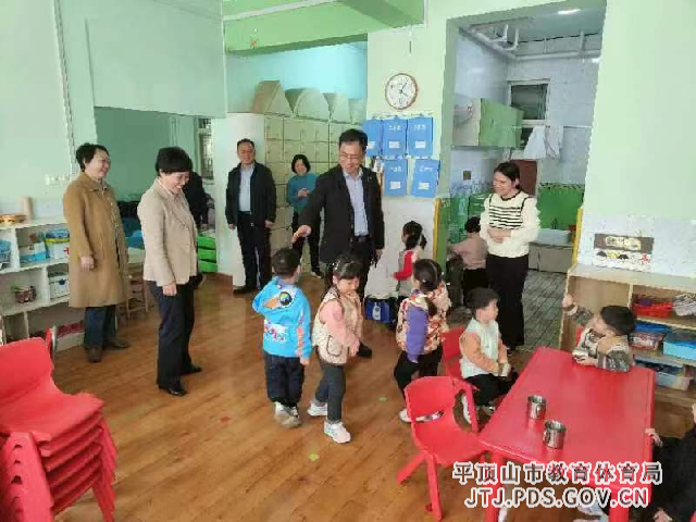 pingdong.png pingdong.png