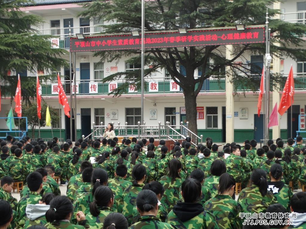 微信图片_20230322173148 - 复件(1).jpg