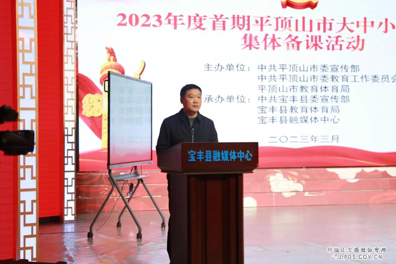 微信图片_20230314161410.jpg 微信图片_20230314161410.jpg