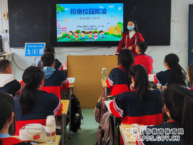 2微信图片_202303151520354.jpg 2微信图片_202303151520354.jpg