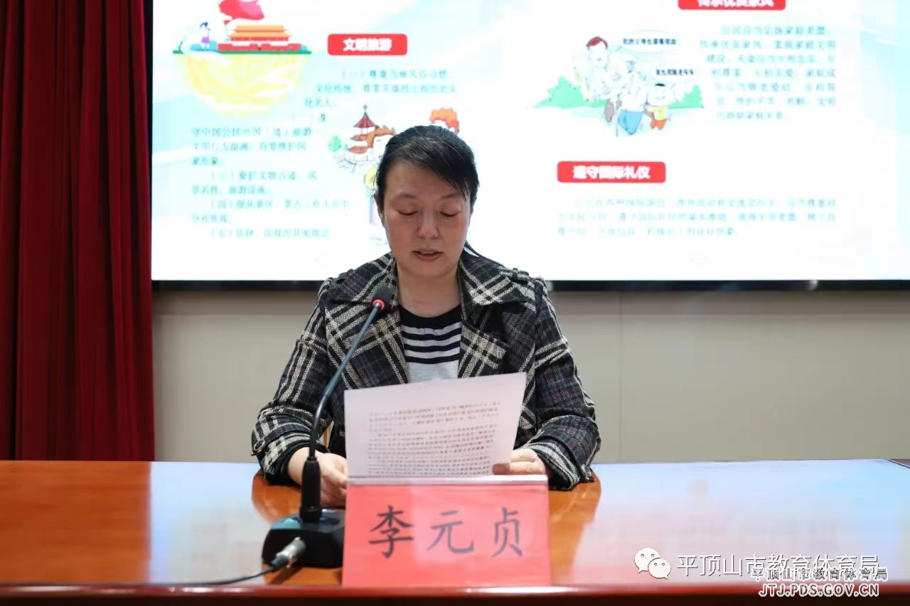 478870636.jpg 478870636.jpg