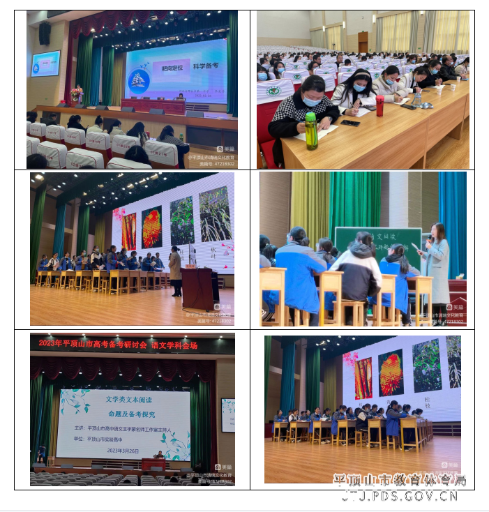 5900794d4df8e9296701c2faabef457.png 5900794d4df8e9296701c2faabef457.png