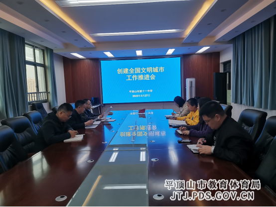 2023年3月31日市十一中开展多种活动掀起创建全国文明城市热潮203.png 2023年3月31日市十一中开展多种活动掀起创建全国文明城市热潮203.png