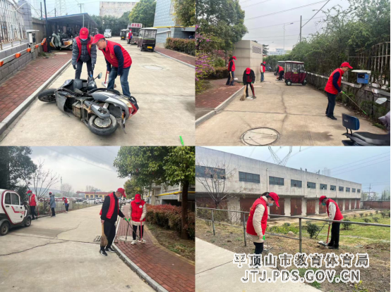 平顶山市第十一中学开展“学习雷锋精神 聚力文明实践”主题党日活动(2)168.png