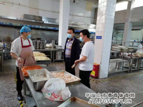 市四十六中：严抓食品安全，确保师生健康2259.png