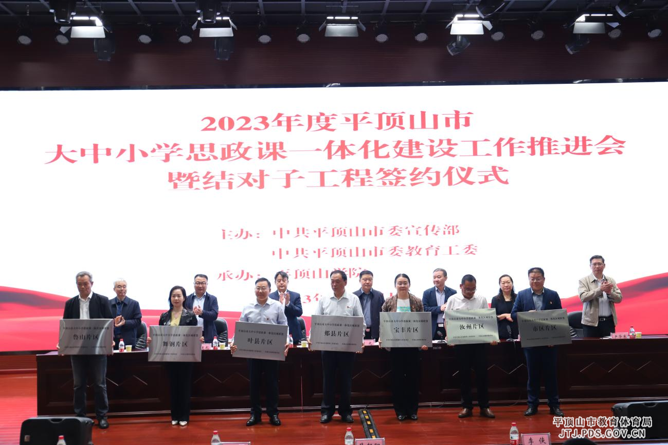 图片5.png 图片5.png