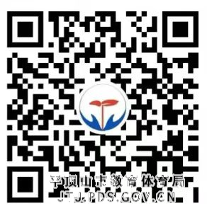 图片1.png 图片1.png