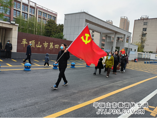 2023年清明节主题党团队日活动新闻稿(1)170.png 2023年清明节主题党团队日活动新闻稿(1)170.png