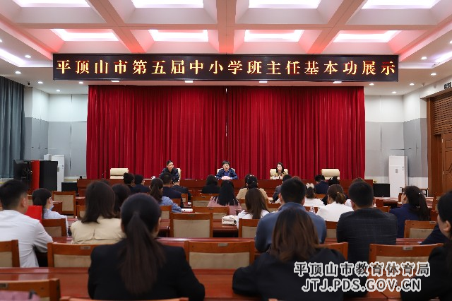 787554638.jpg 787554638.jpg