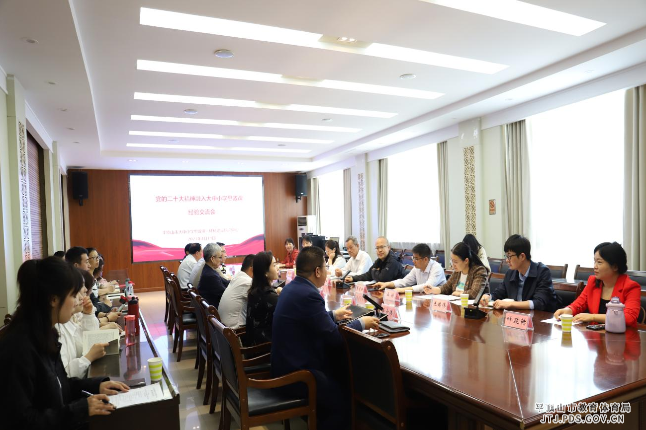 图片13.png 图片13.png