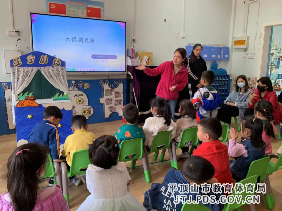 7.平东幼儿园家长开放周活动(1)359.png 7.平东幼儿园家长开放周活动(1)359.png