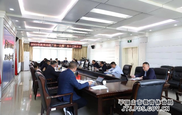 2056519183.jpg 2056519183.jpg