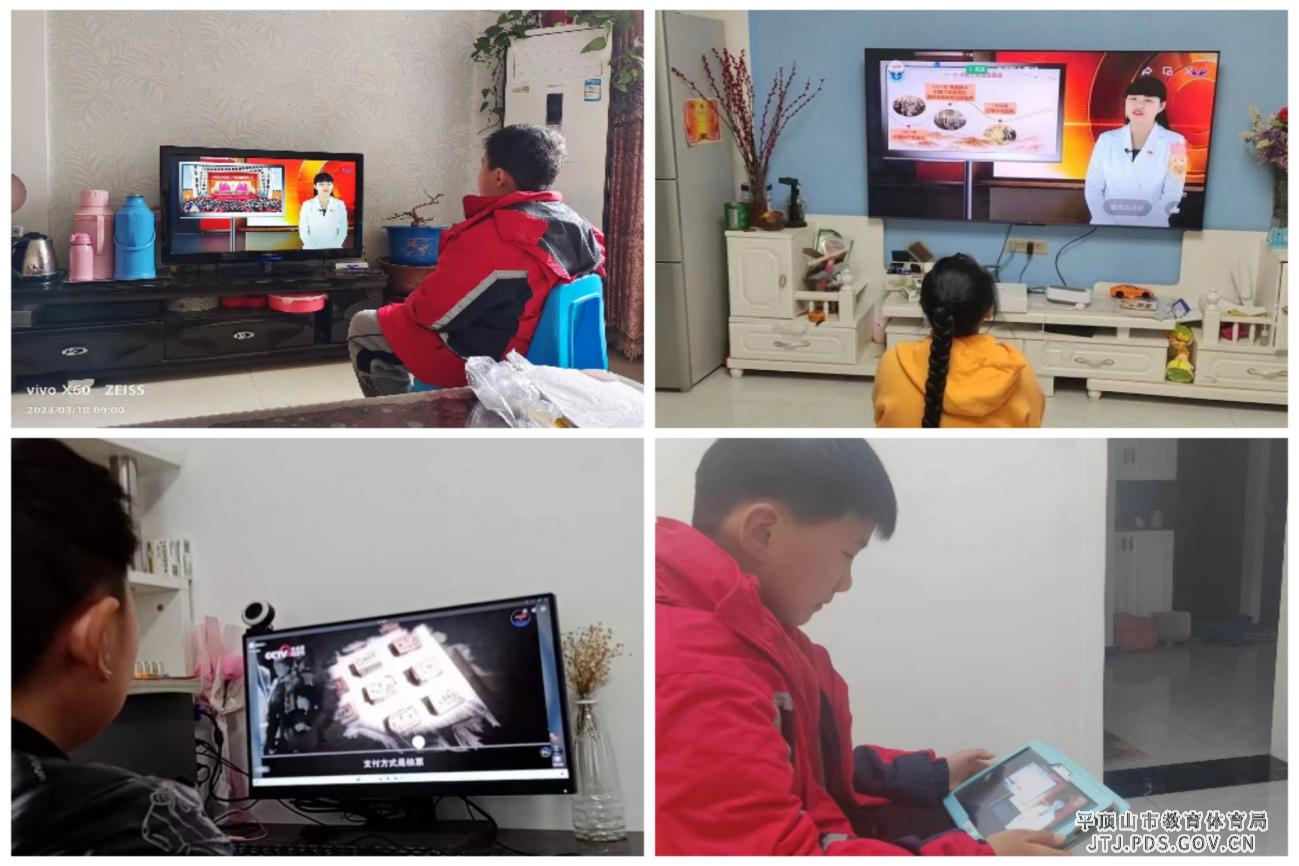 图片4.png 图片4.png