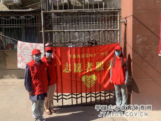 “一校一庭院”志愿服务活动23.4.26188.png “一校一庭院”志愿服务活动23.4.26188.png