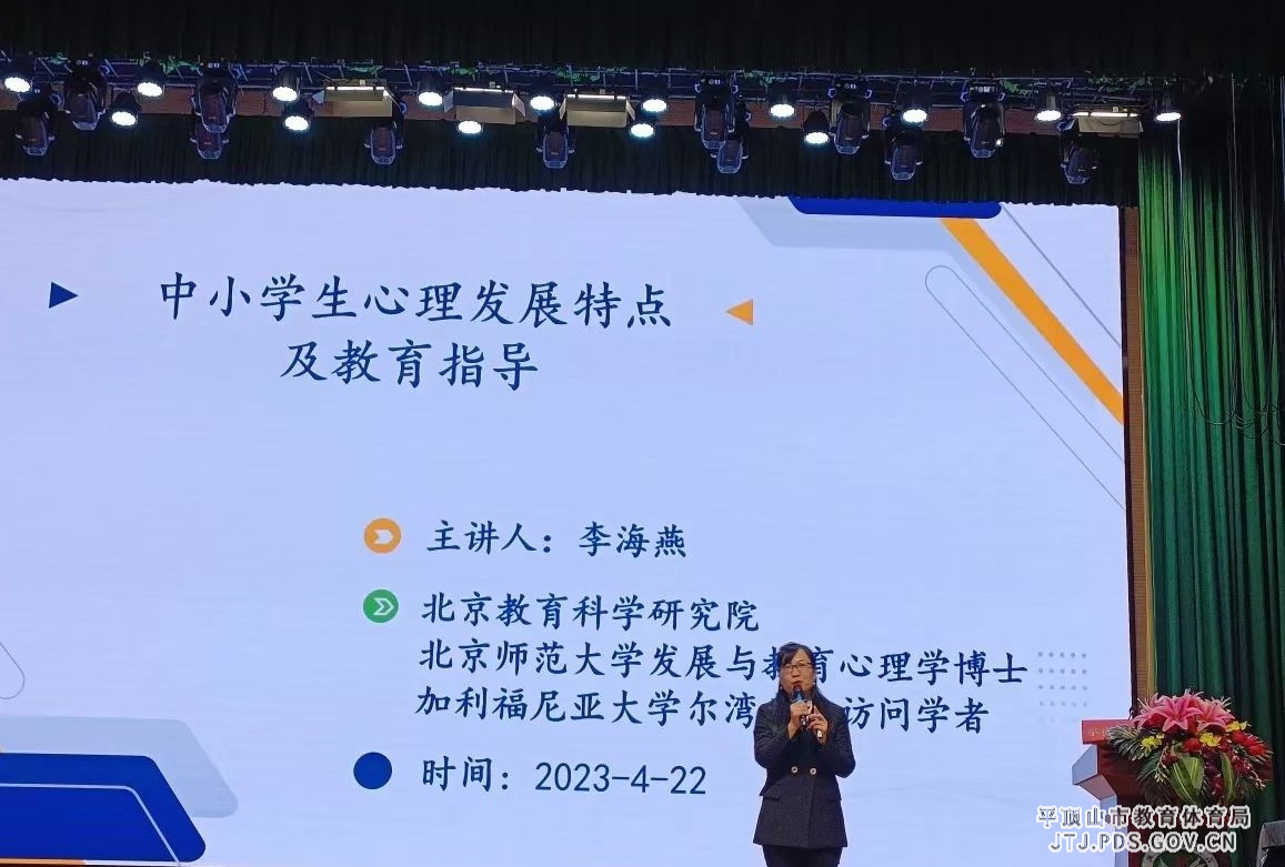 687373230.jpg 687373230.jpg