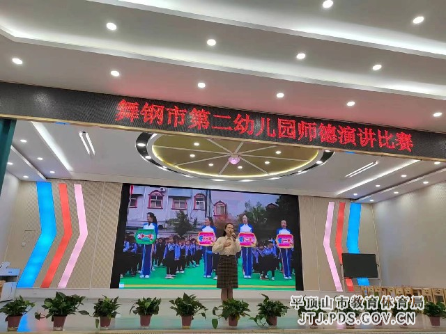 微信图片_202304201451383.jpg 微信图片_202304201451383.jpg