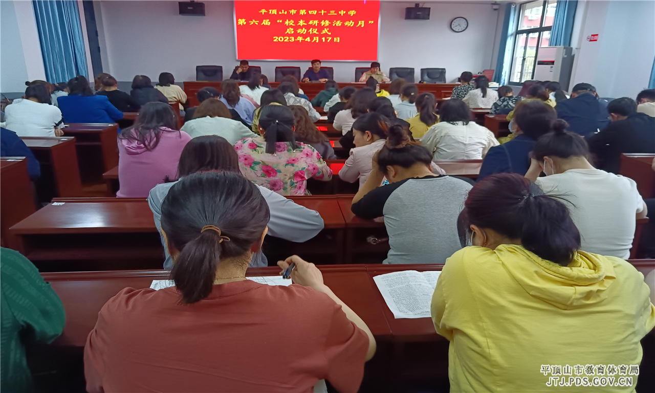 微信图片_20230420173452.jpg 微信图片_20230420173452.jpg