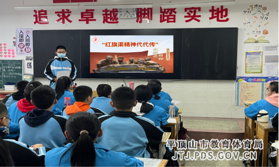 红旗渠精神代代传193.png 红旗渠精神代代传193.png