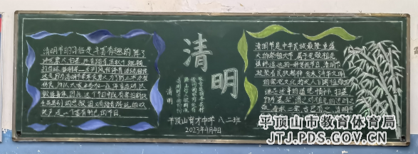 1680771921464.jpg 1680771921464.jpg