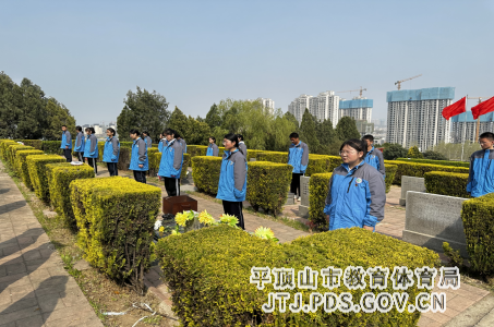 缅怀先烈祭忠魂,慎终追远思奋进——市二中开展“清明祭英烈”主题活动(1)686.png 缅怀先烈祭忠魂,慎终追远思奋进——市二中开展“清明祭英烈”主题活动(1)686.png