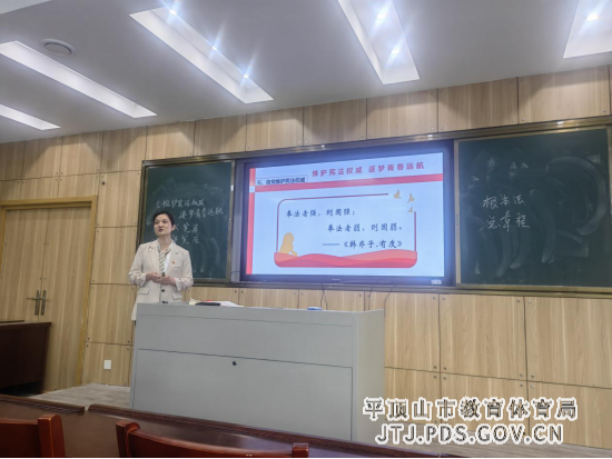 2023优质课评选活动新闻稿252.png 2023优质课评选活动新闻稿252.png