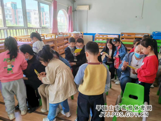 7.平东幼儿园家长开放周活动(1)362.png 7.平东幼儿园家长开放周活动(1)362.png