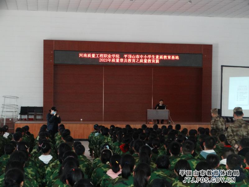 微信图片_20230418152227.jpg 微信图片_20230418152227.jpg