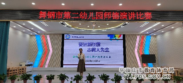 微信图片_20230420145137.jpg 微信图片_20230420145137.jpg