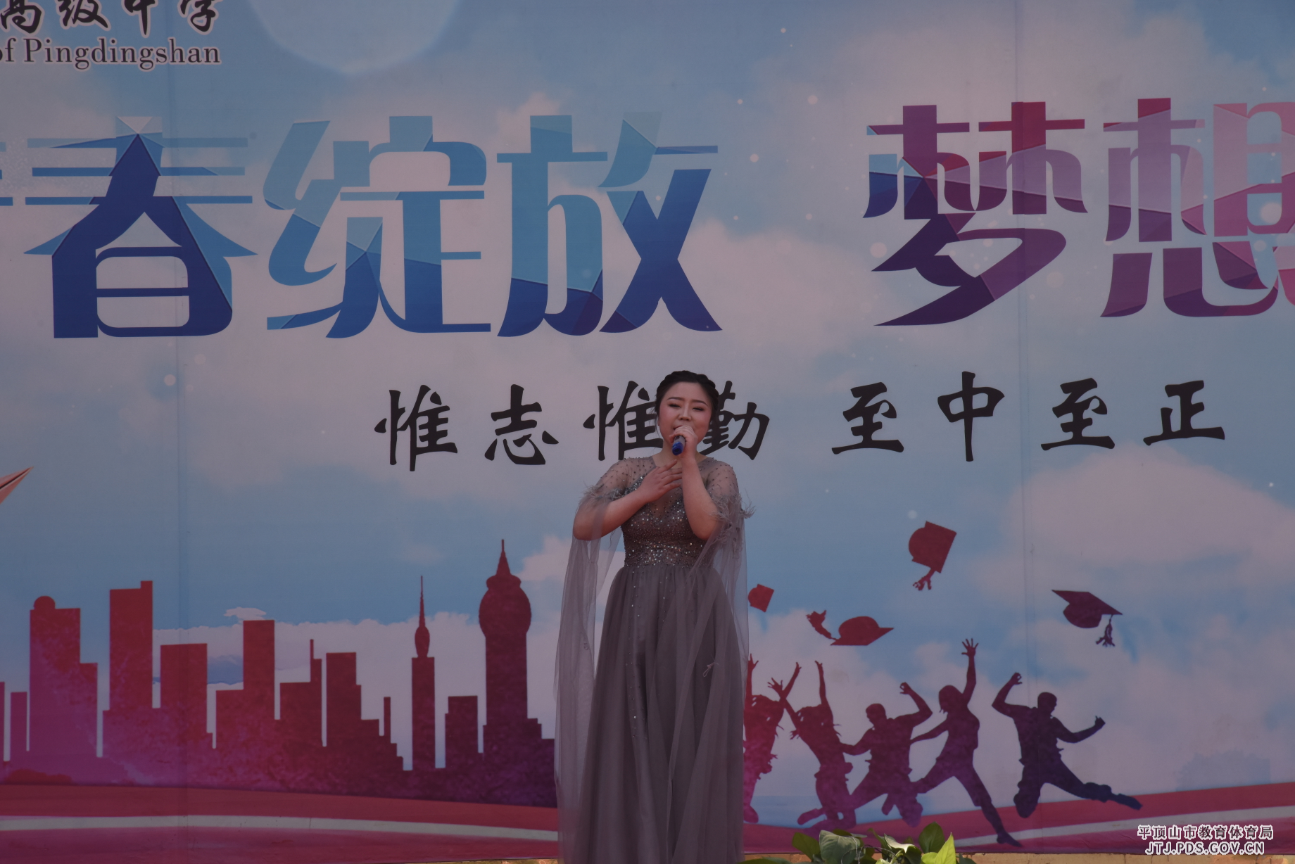 个人独唱.jpg 个人独唱.jpg