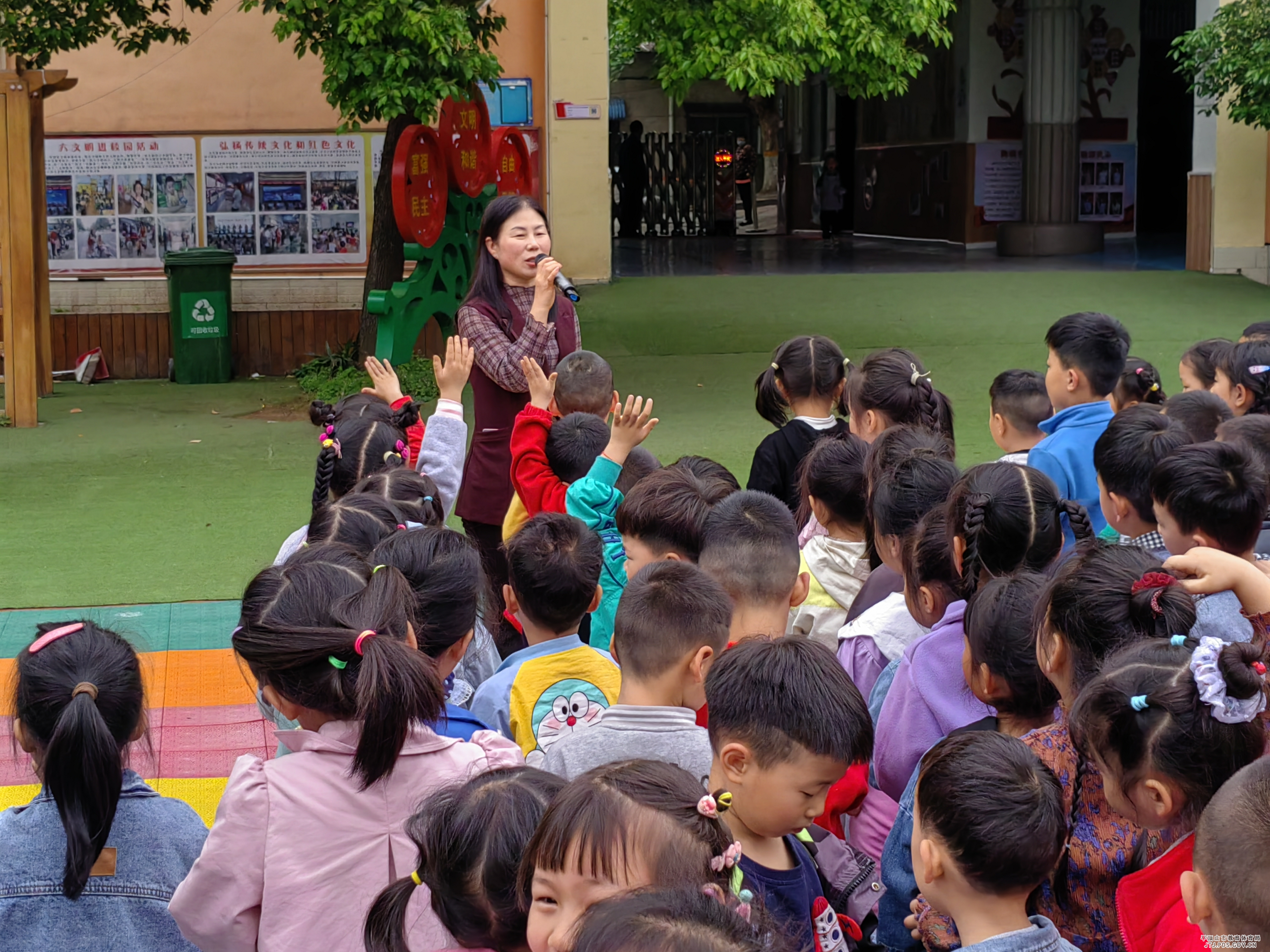 微信图片_20230511200356.jpg 微信图片_20230511200356.jpg