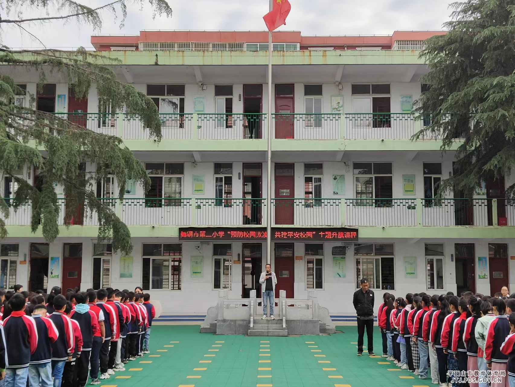 欺凌1.jpg 欺凌1.jpg