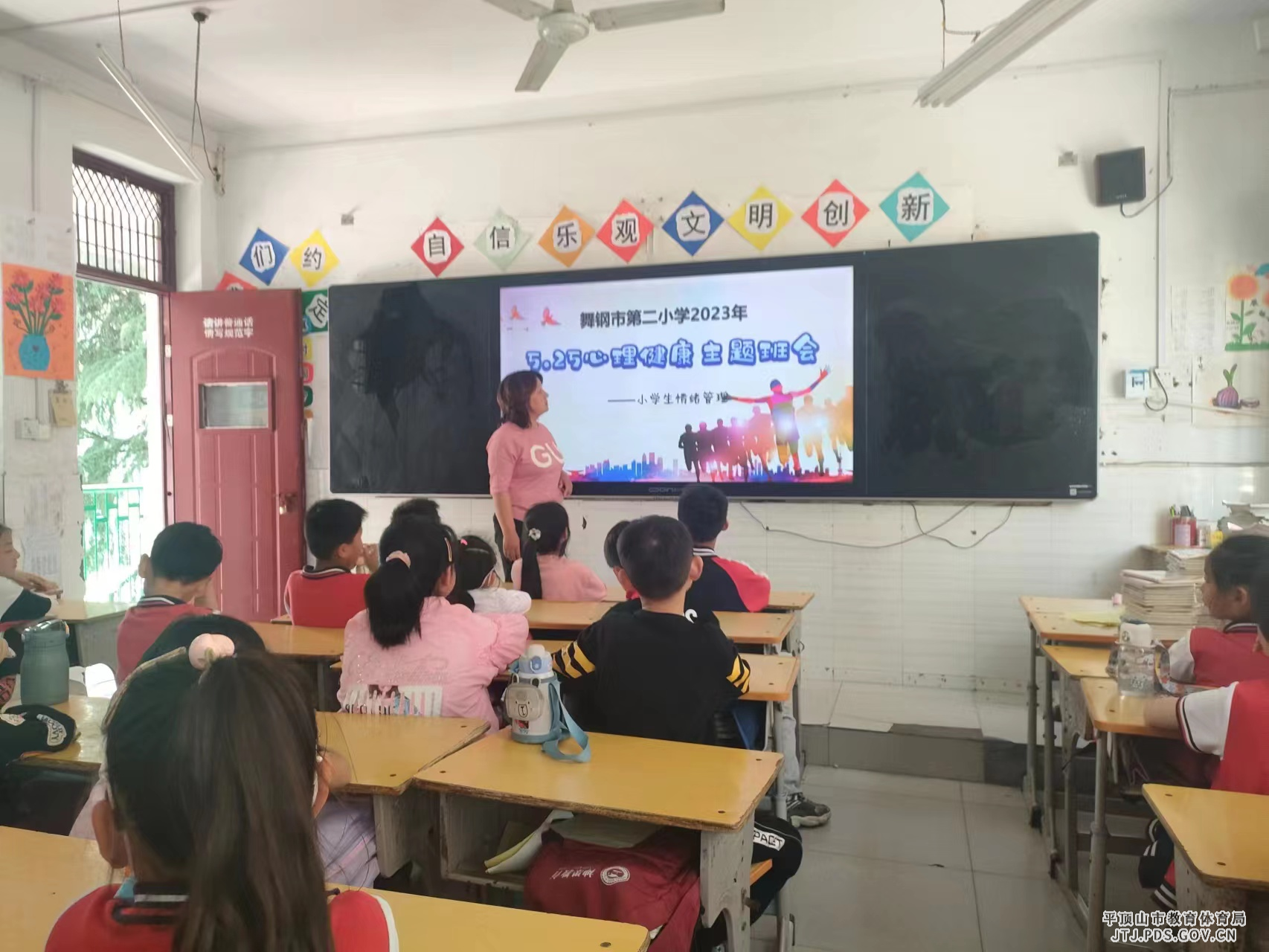 情绪3.jpg 情绪3.jpg