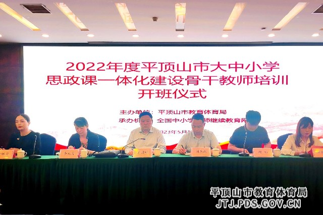 885243120.jpg 885243120.jpg