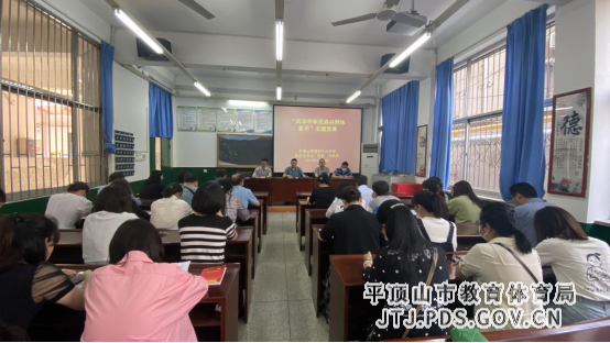 平顶山市第四十六中学开展筑牢民族共同体意识主题活动343.png 平顶山市第四十六中学开展筑牢民族共同体意识主题活动343.png