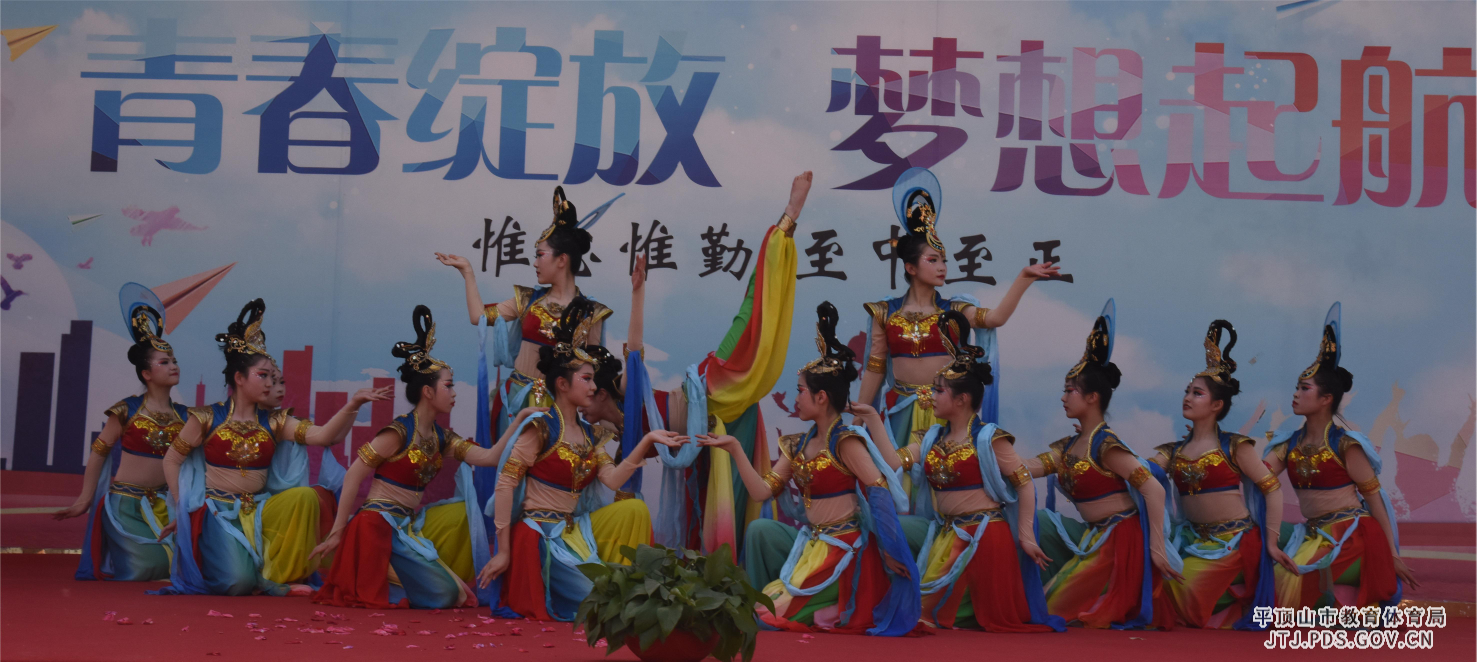 敦煌舞蹈.png 敦煌舞蹈.png