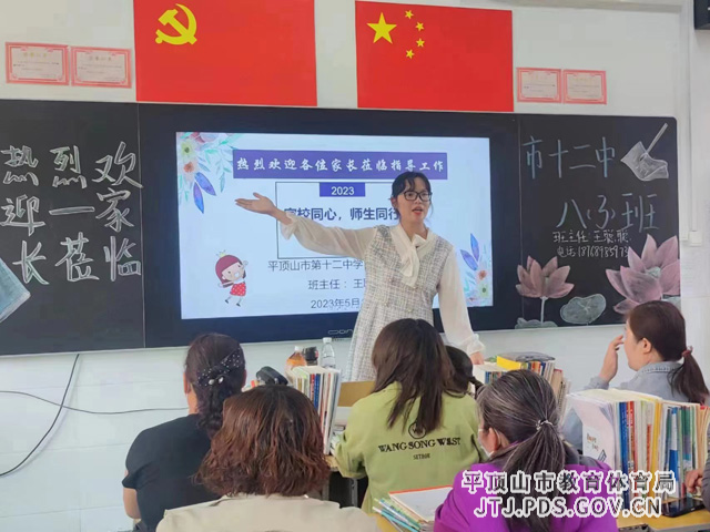 1微信图片_20230515112333.jpg 1微信图片_20230515112333.jpg